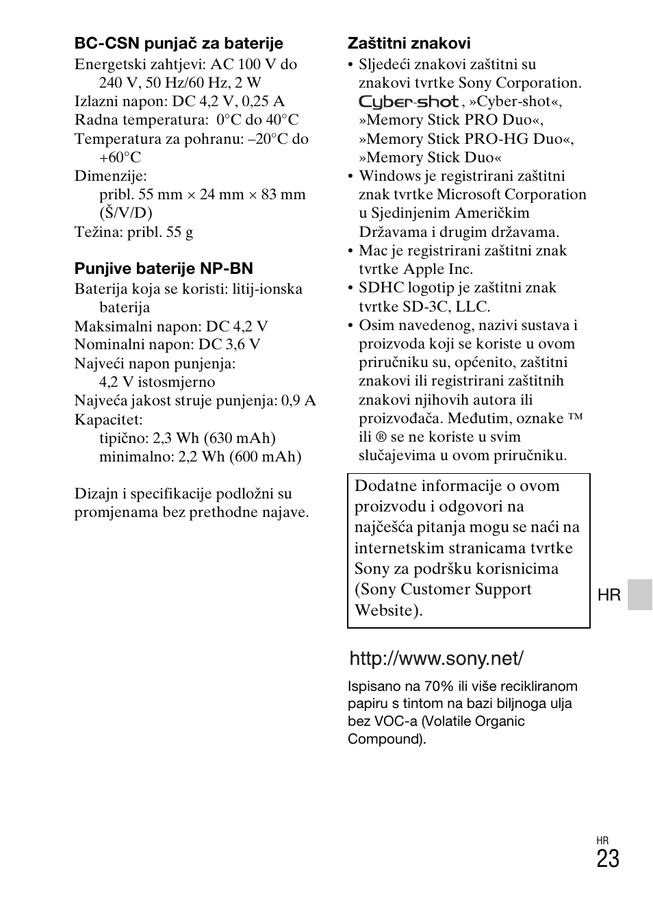 Sony DSC-W620 User Manual | Page 359 / 435