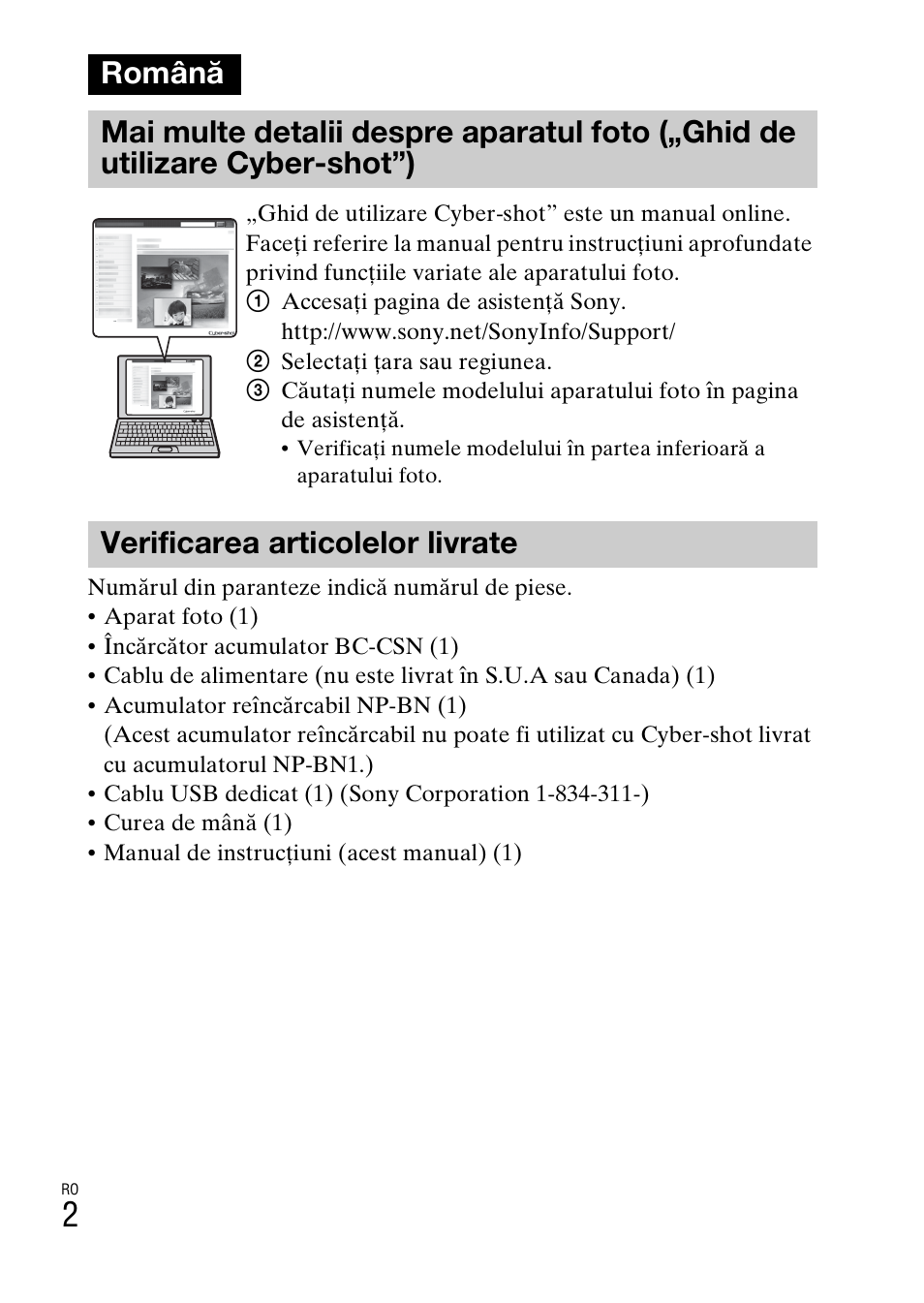 Română, Verificarea articolelor livrate | Sony DSC-W620 User Manual | Page 360 / 435