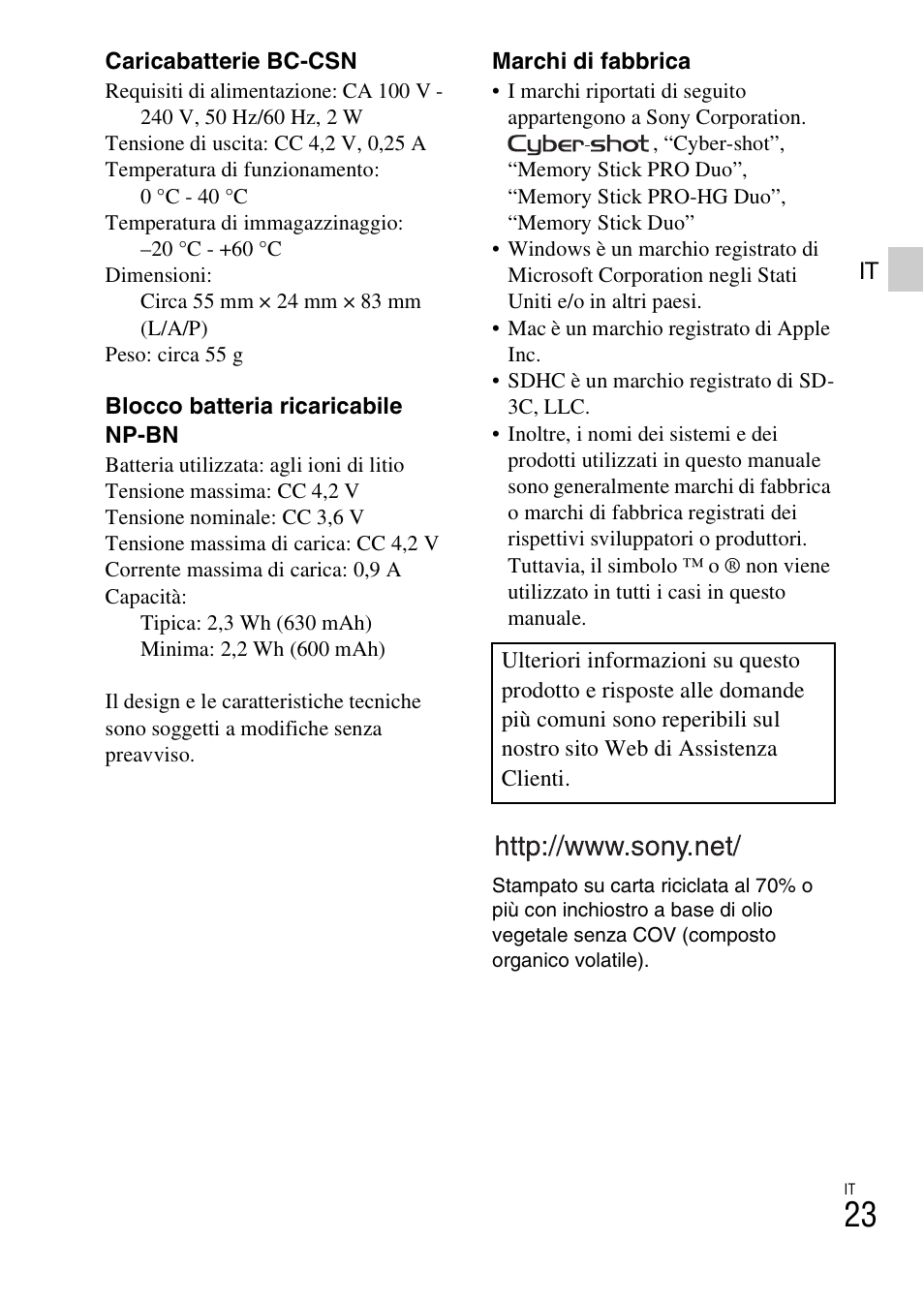 Sony DSC-W620 User Manual | Page 71 / 435