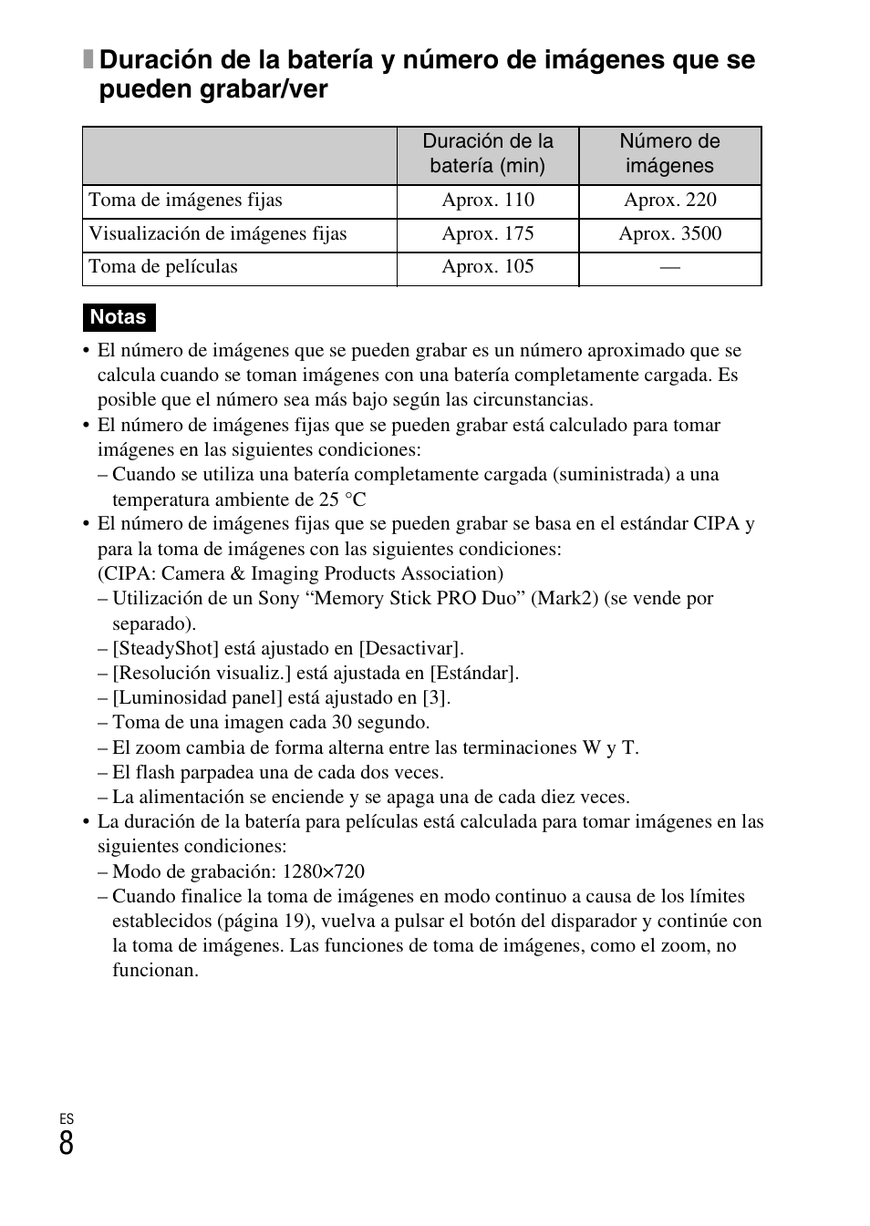 Sony DSC-W620 User Manual | Page 78 / 435