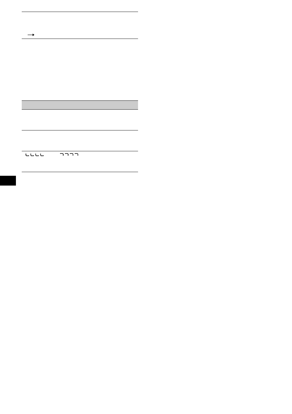 Sony CDX-F5000C User Manual | Page 148 / 152