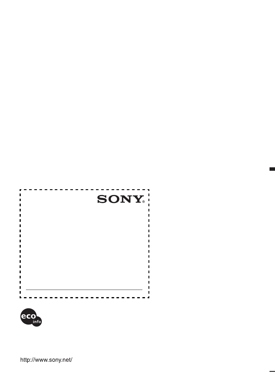 Geräte-pass, Caraudio | Sony CDX-F5000C User Manual | Page 152 / 152