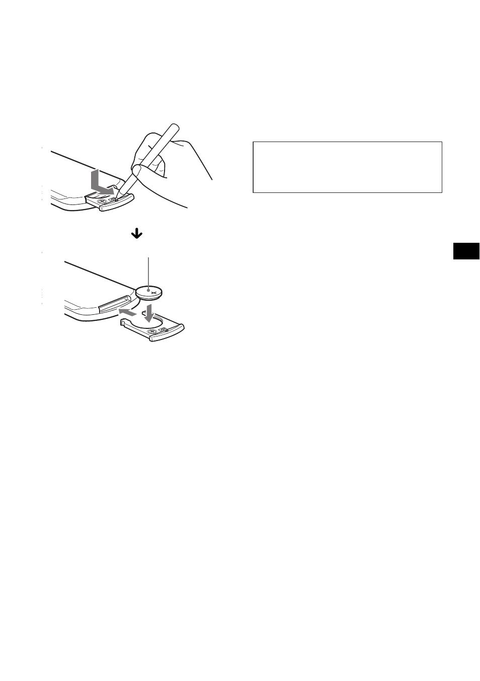 Sony CDX-F5000C User Manual | Page 83 / 152