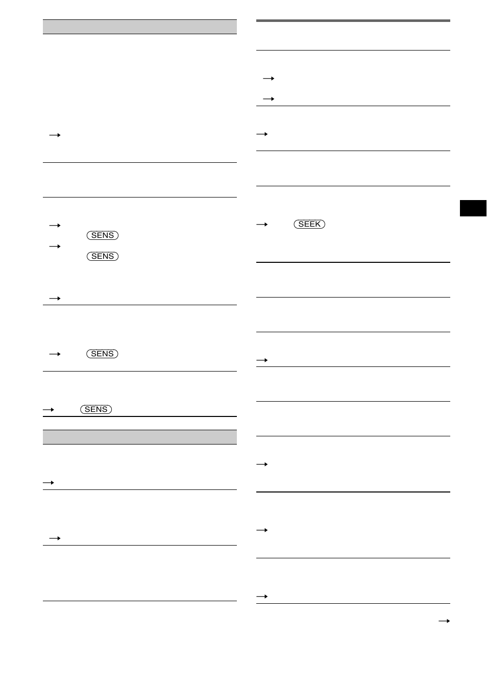 Error displays/messages | Sony CDX-S2250S User Manual | Page 15 / 92