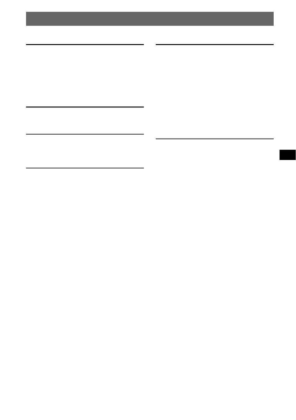 Sony CDX-S2250S User Manual | Page 37 / 92