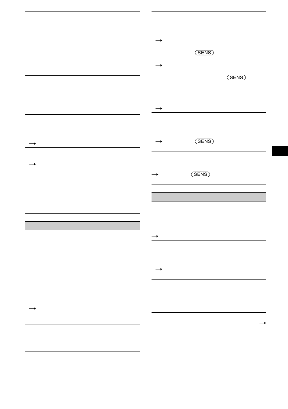 Sony CDX-S2250S User Manual | Page 51 / 92
