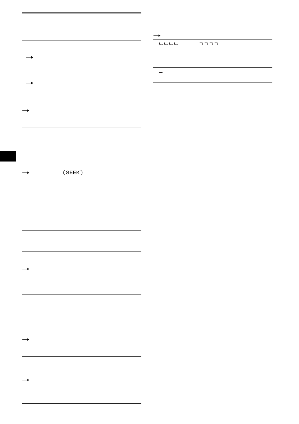 Affichage des erreurs et messages | Sony CDX-S2250S User Manual | Page 52 / 92
