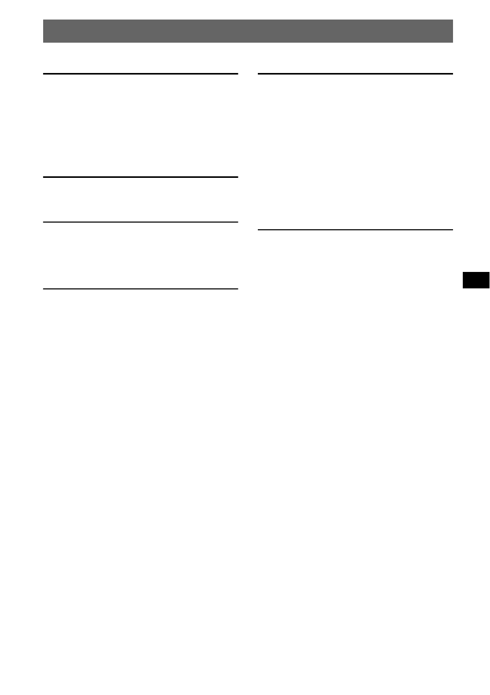 3indice | Sony CDX-S2250S User Manual | Page 55 / 92