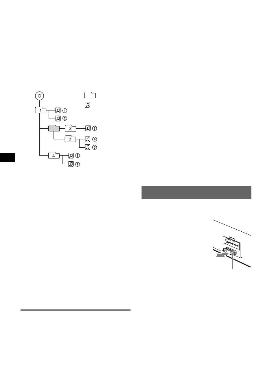 Informazioni su cd atrac, Manutenzione | Sony CDX-S2250S User Manual | Page 66 / 92