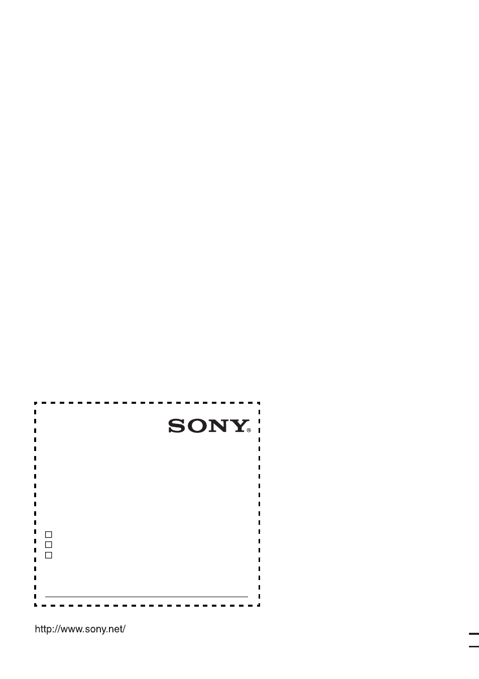 Geräte-pass, Caraudio | Sony CDX-S2250S User Manual | Page 92 / 92