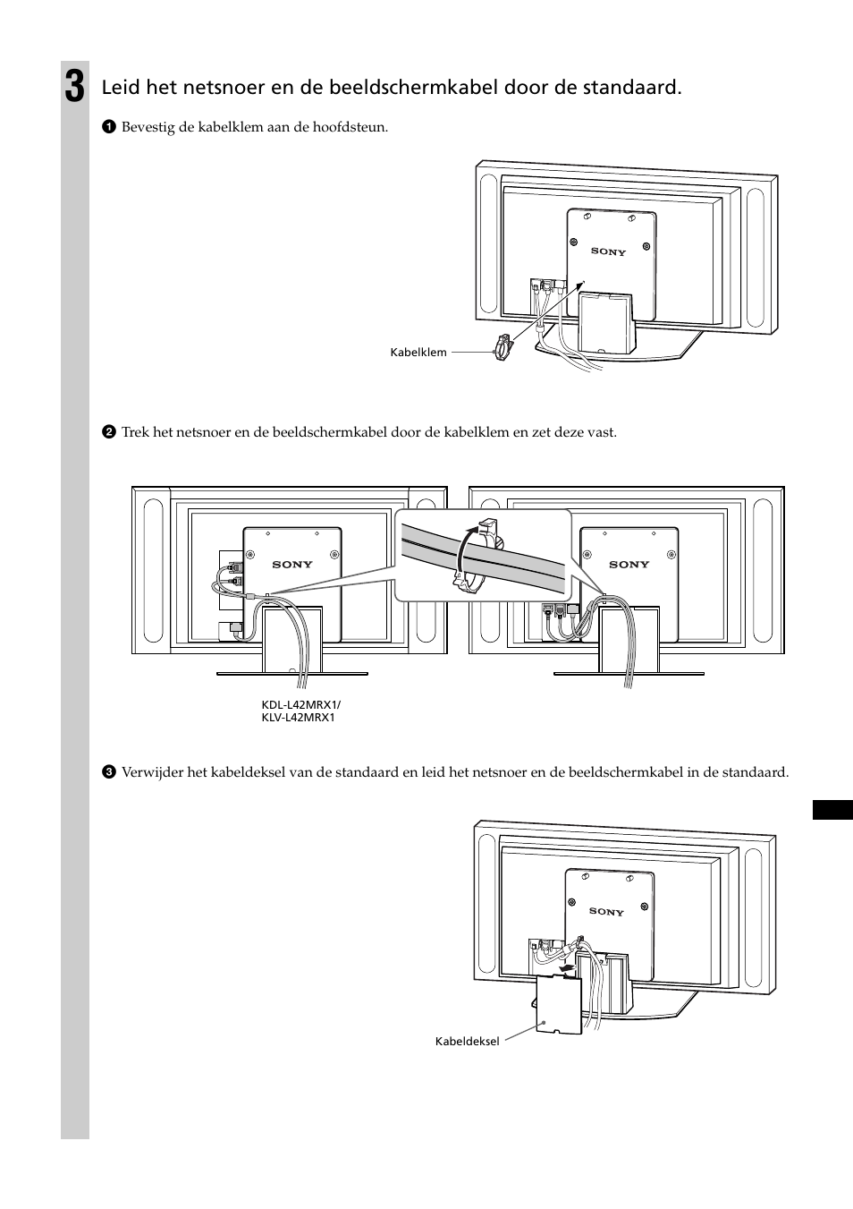 Sony SU-P50T2 User Manual | Page 89 / 132
