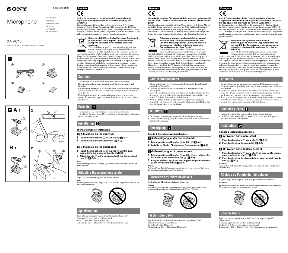 Sony XA-MC10 User Manual | 2 pages