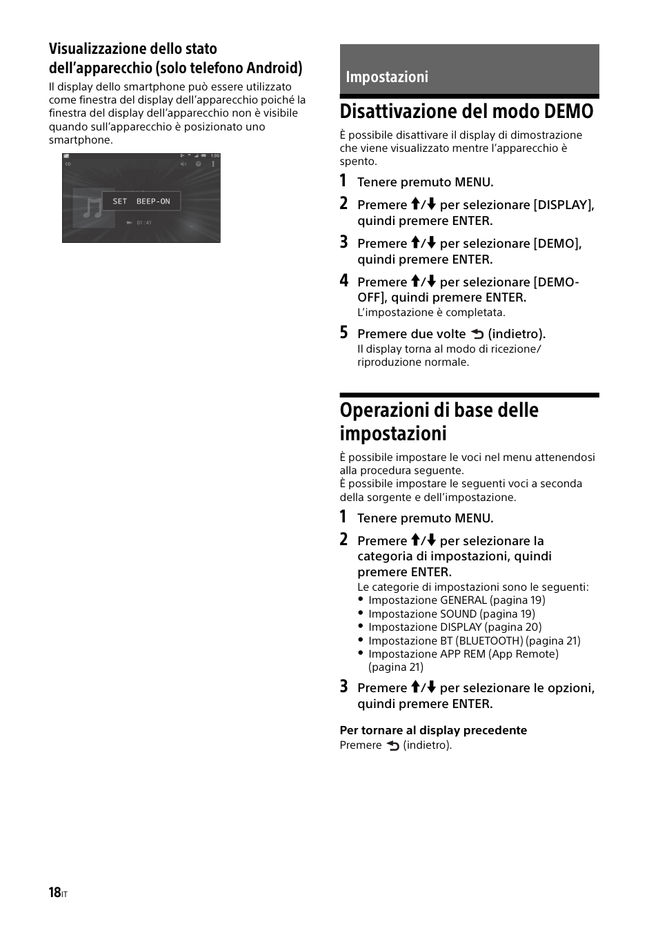 Impostazioni, Disattivazione del modo demo, Operazioni di base delle impostazioni | Sony XSP-N1BT User Manual | Page 104 / 148