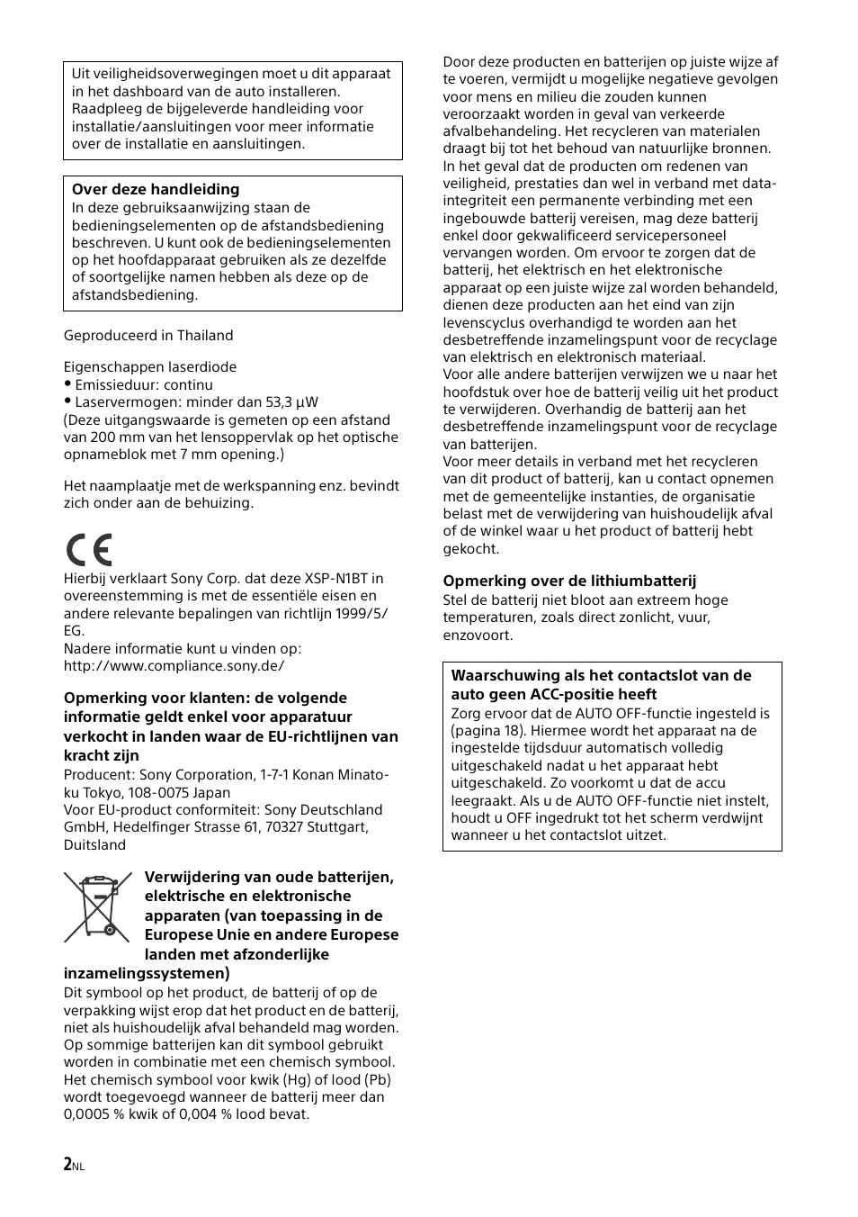 Sony XSP-N1BT User Manual | Page 118 / 148