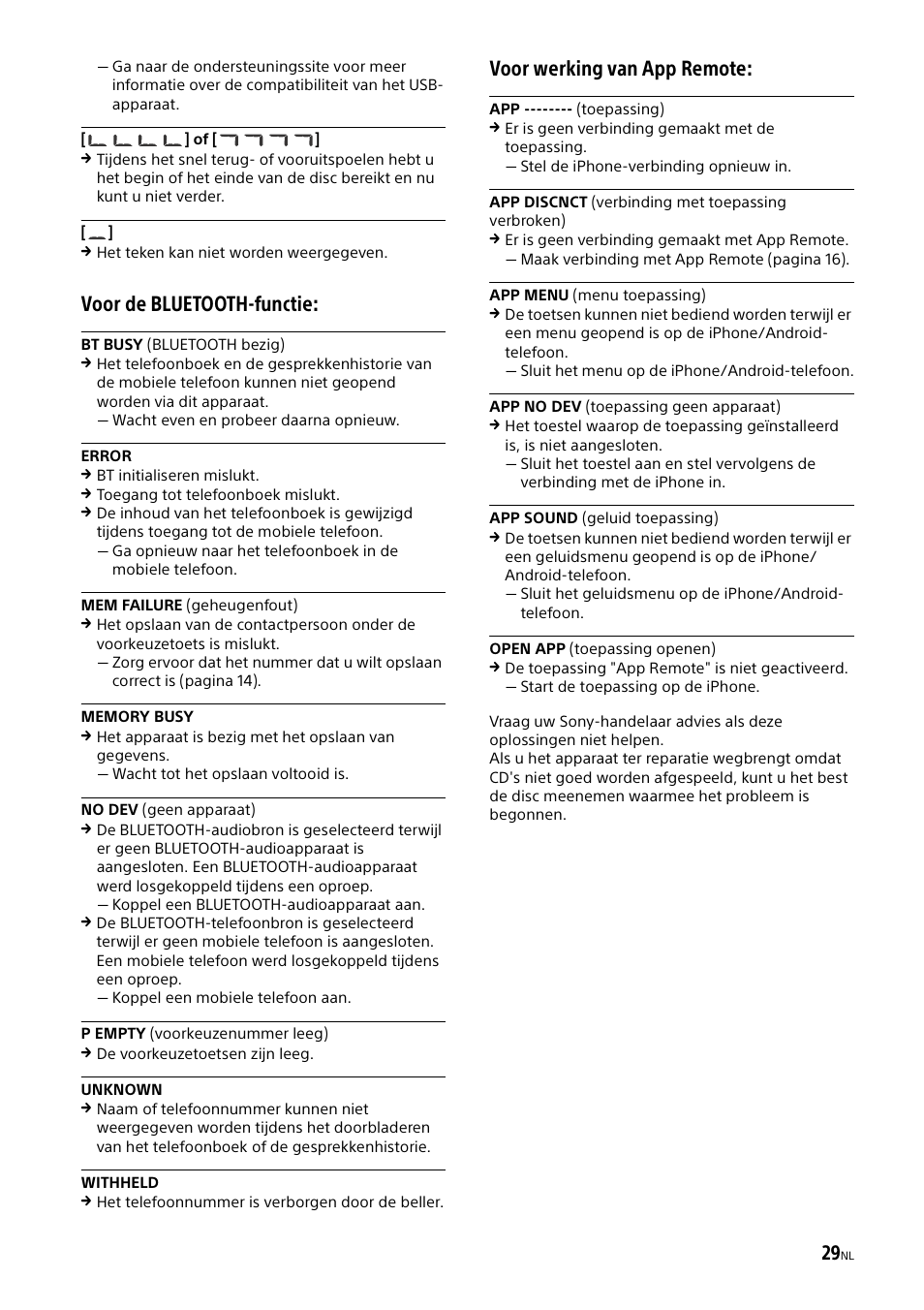 Voor de bluetooth-functie, Voor werking van app remote | Sony XSP-N1BT User Manual | Page 145 / 148