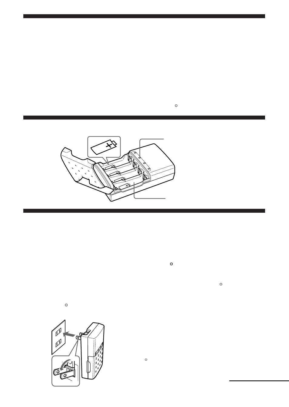 部件識別, 電池充電, 部件識別 電池充電 | Sony ACC-UNQ User Manual | Page 131 / 172