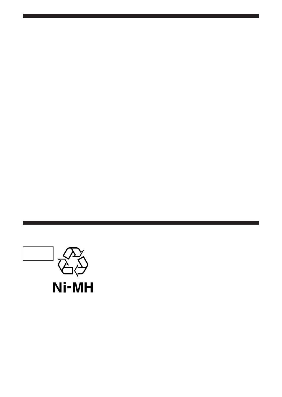 主な仕様, ニッケル水素電池のリサイクルについて | Sony ACC-UNQ User Manual | Page 14 / 172