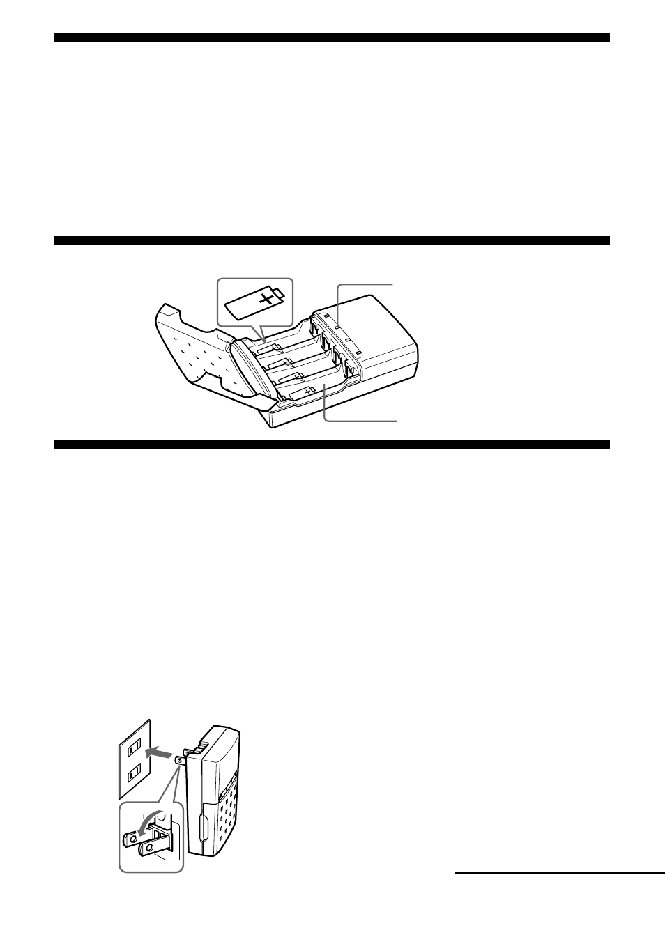 부분 설명 배터리 충전 | Sony ACC-UNQ User Manual | Page 151 / 172