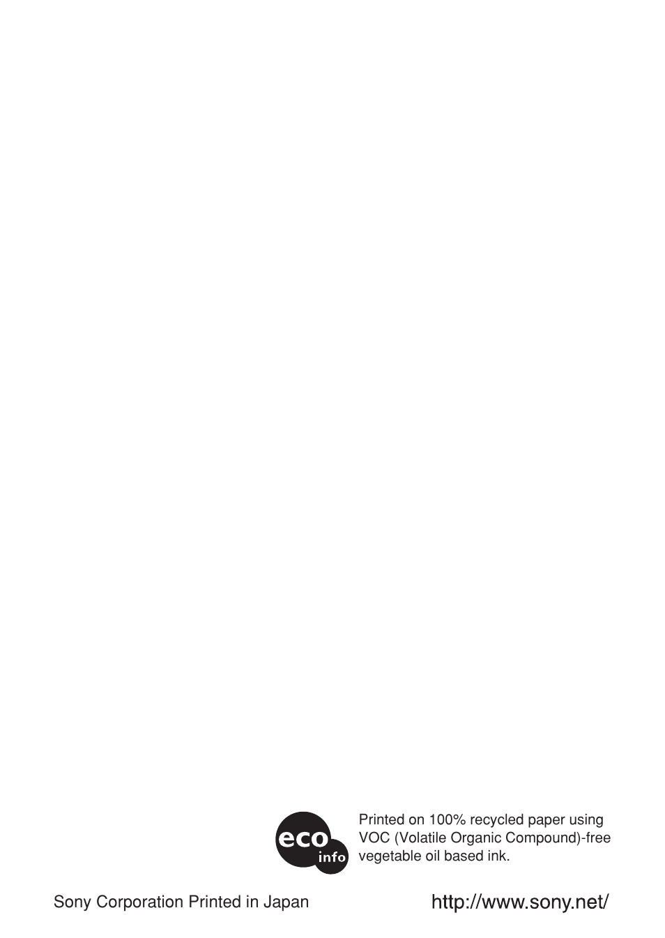 Sony ACC-UNQ User Manual | Page 161 / 172