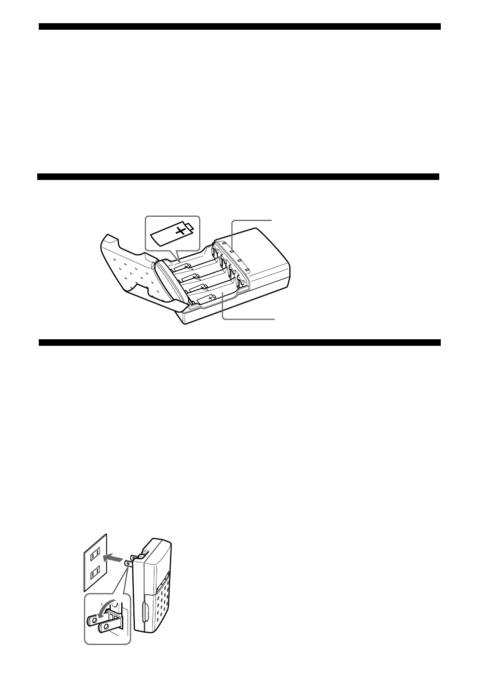 Sony ACC-UNQ User Manual | Page 18 / 172