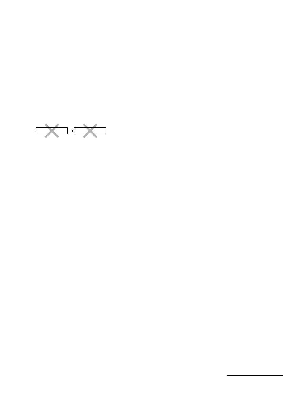 Sony ACC-UNQ User Manual | Page 53 / 172