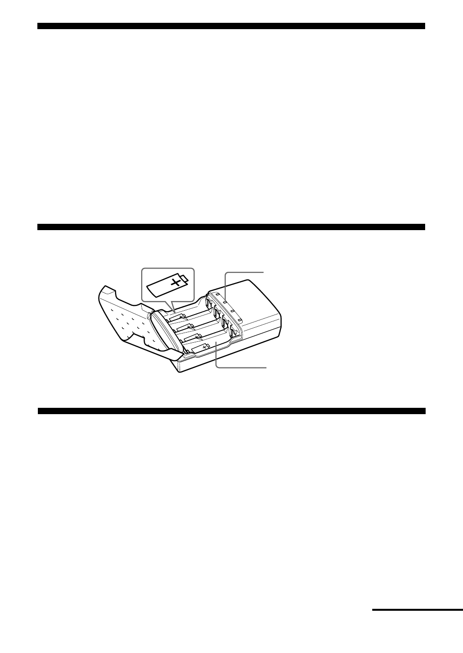 Sony ACC-UNQ User Manual | Page 79 / 172