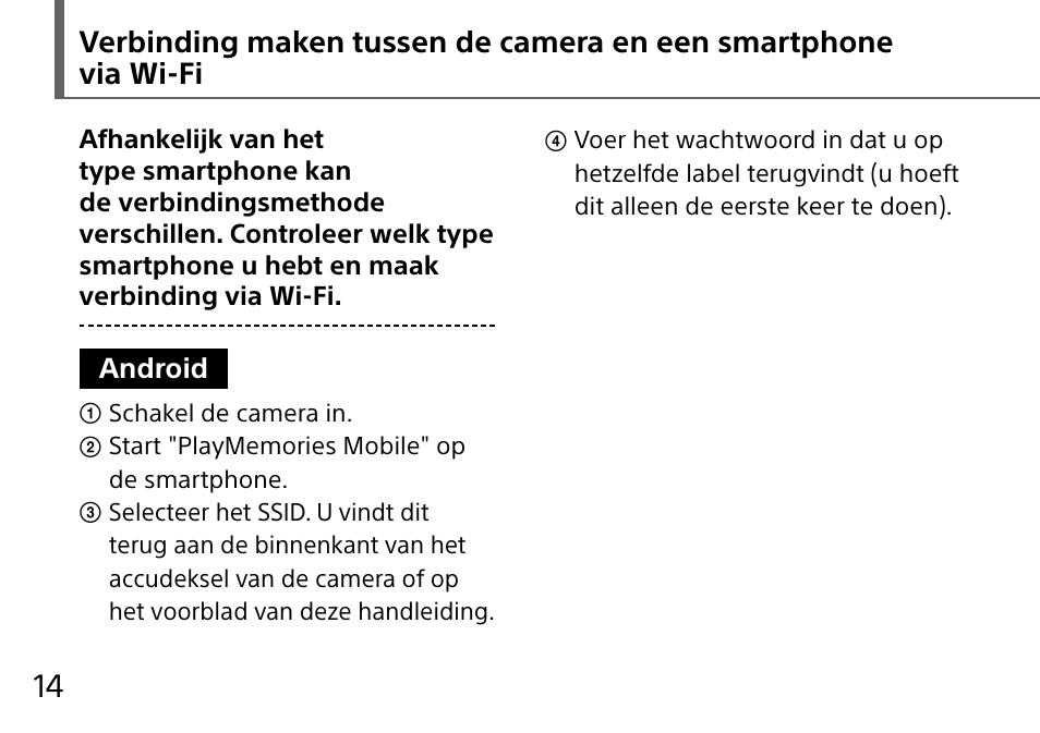 Sony DSC-QX10 User Manual | Page 168 / 363