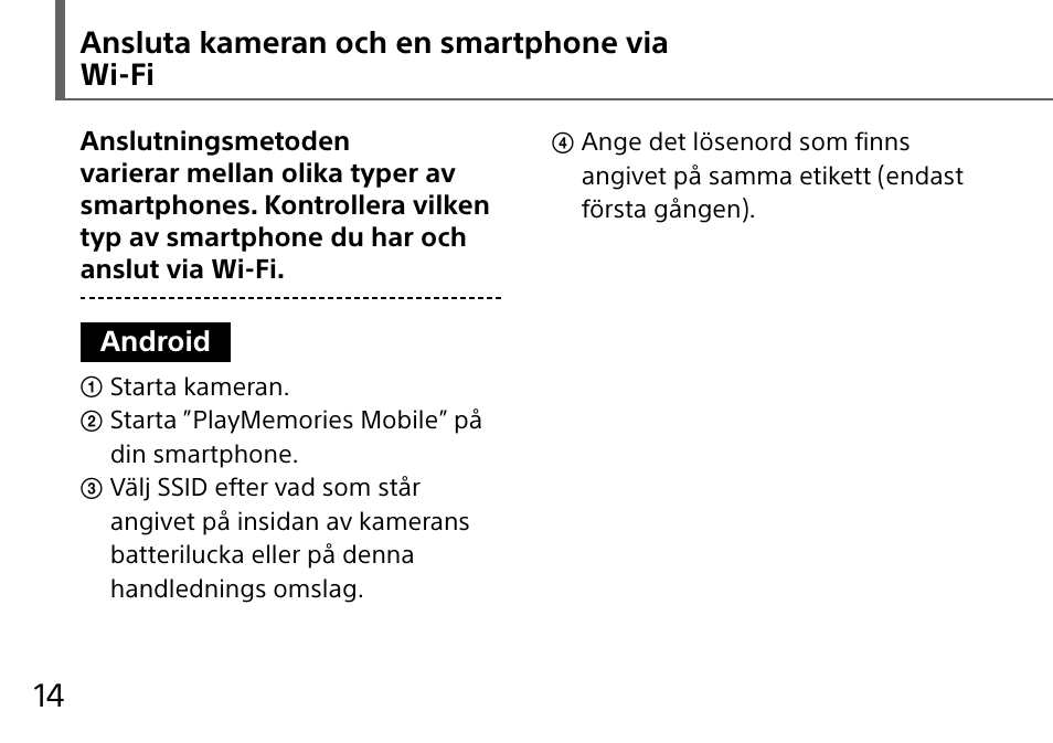 Ansluta kameran och en smartphone via wi-fi | Sony DSC-QX10 User Manual | Page 228 / 363