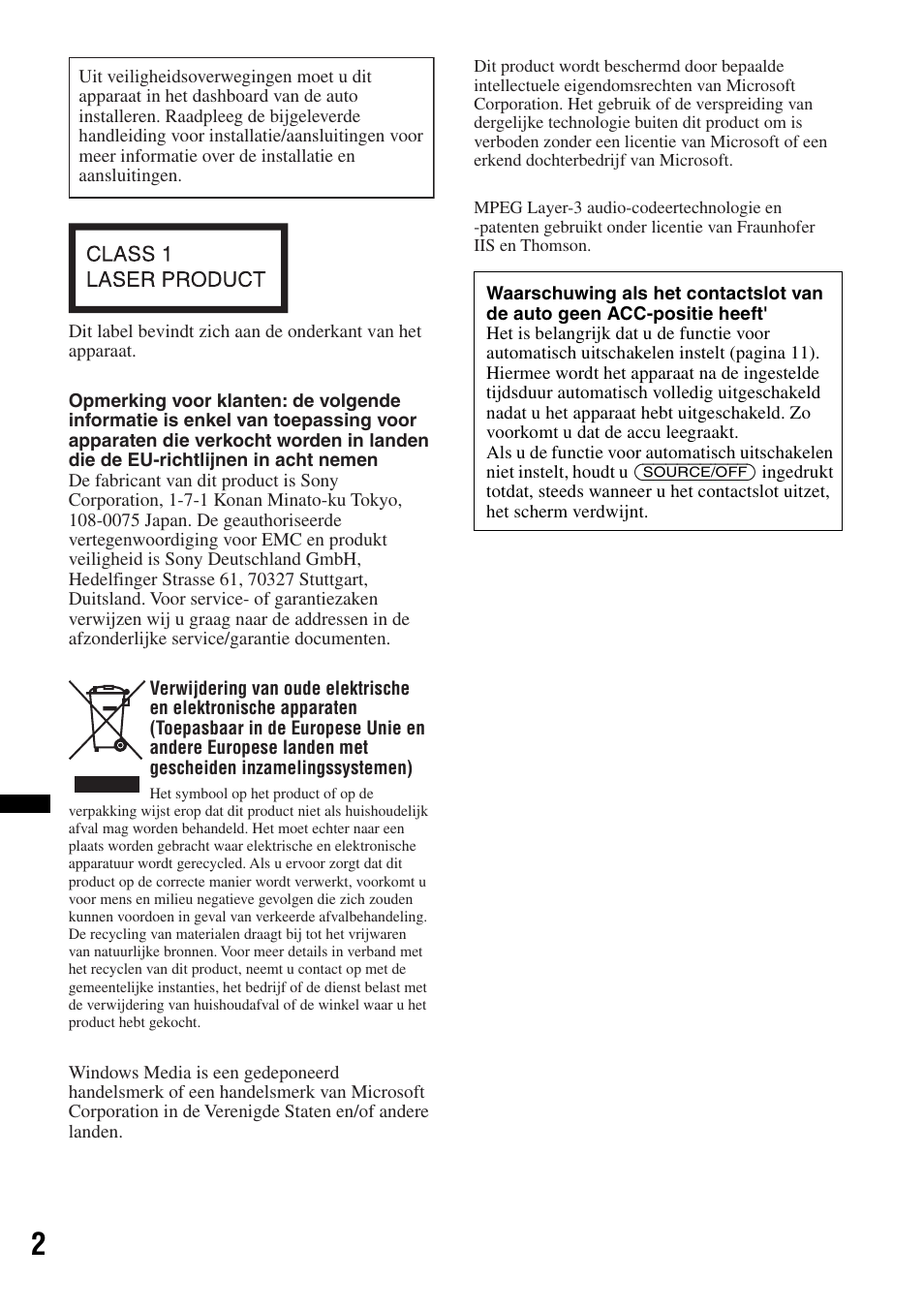 Sony CDX-GT252MP User Manual | Page 72 / 92