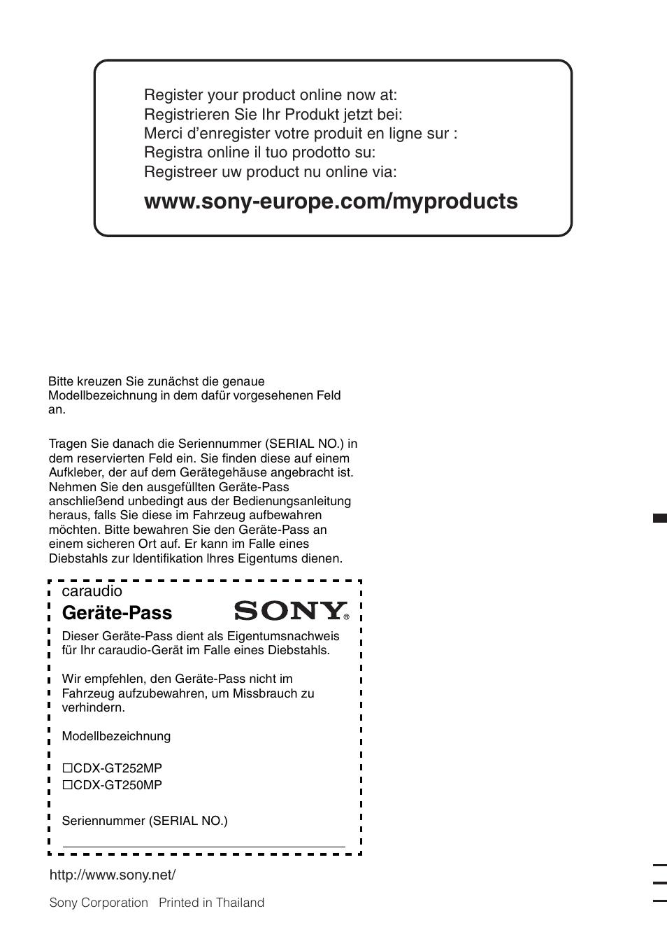 Geräte-pass | Sony CDX-GT252MP User Manual | Page 92 / 92