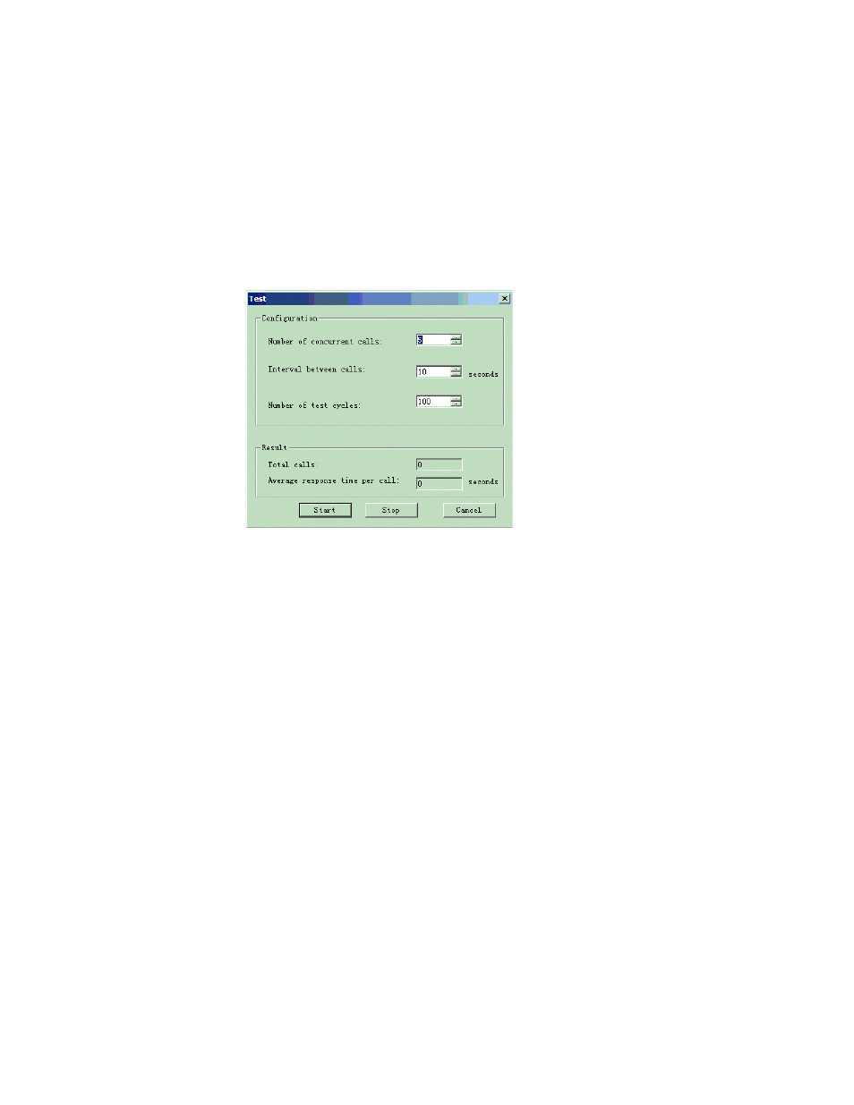 AltiGen comm Advanced Call RouterTM User Manual | Page 25 / 30