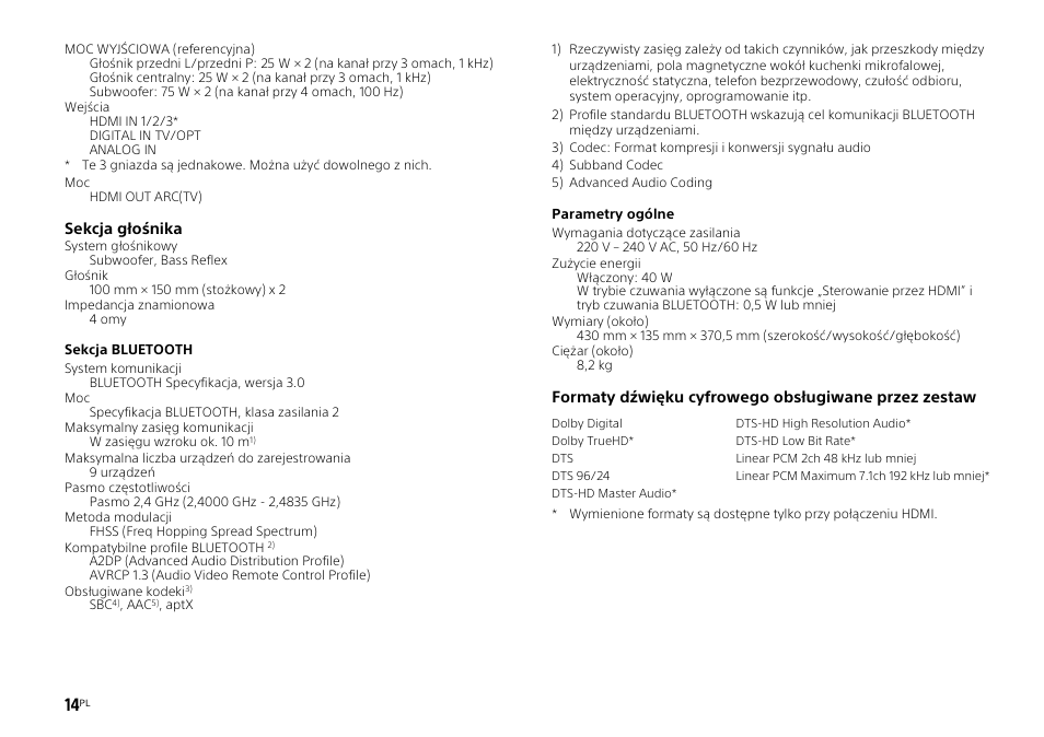 Sony HT-ST3 User Manual | Page 102 / 115