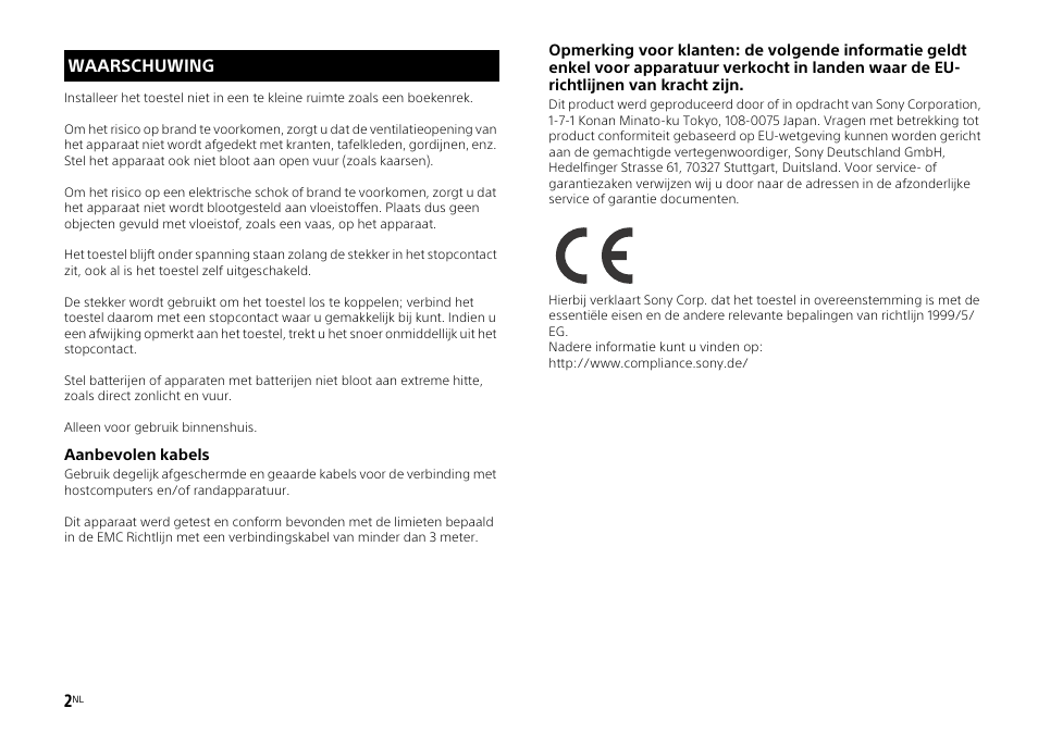 Sony HT-ST3 User Manual | Page 60 / 115