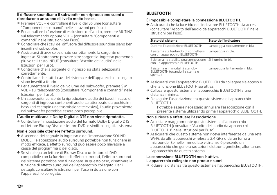 Sony HT-ST3 User Manual | Page 84 / 115