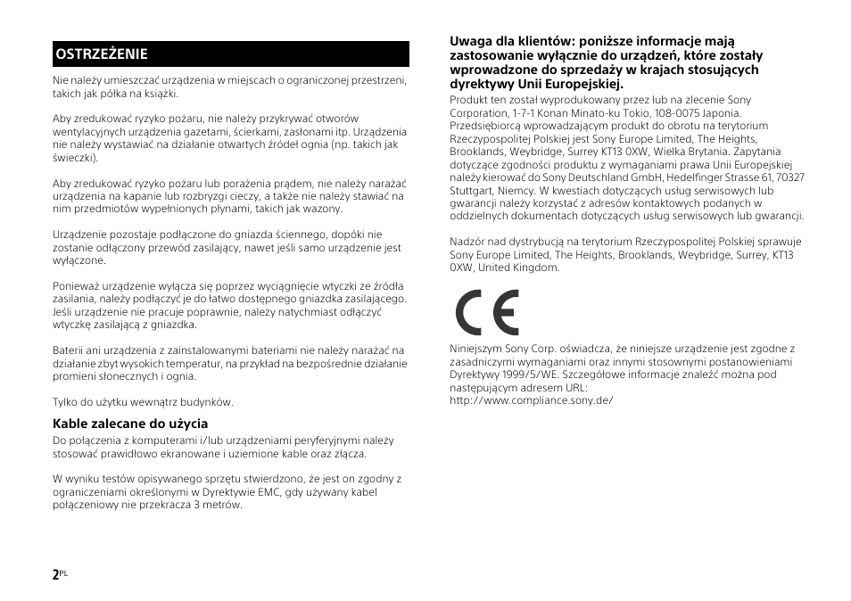 Sony HT-ST3 User Manual | Page 90 / 115