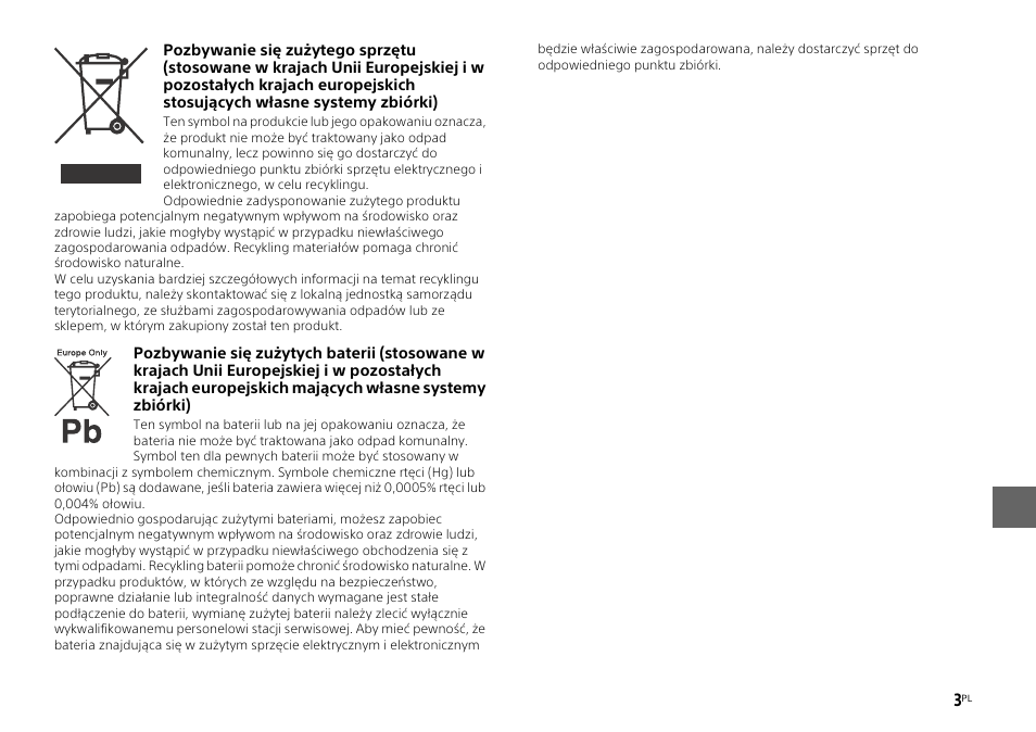 Sony HT-ST3 User Manual | Page 91 / 115