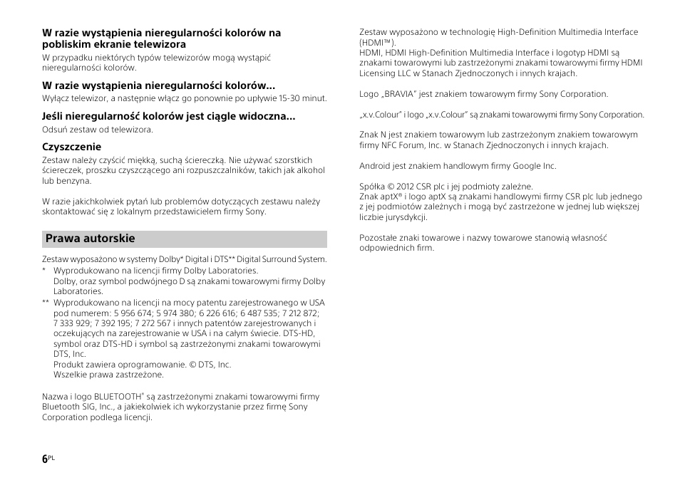 Sony HT-ST3 User Manual | Page 94 / 115