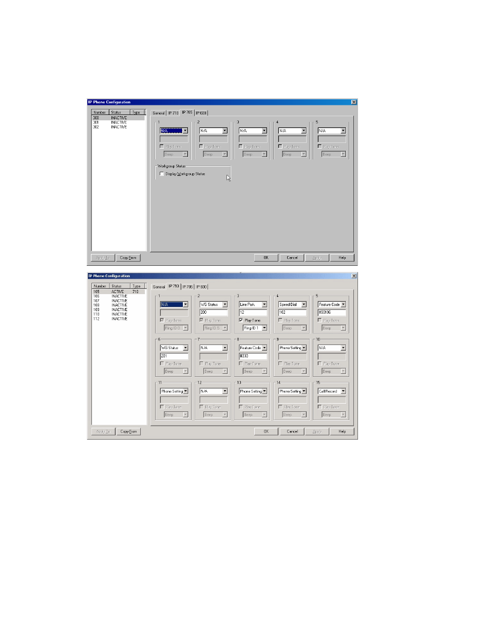 AltiGen comm ACM 5.1 User Manual | Page 250 / 454
