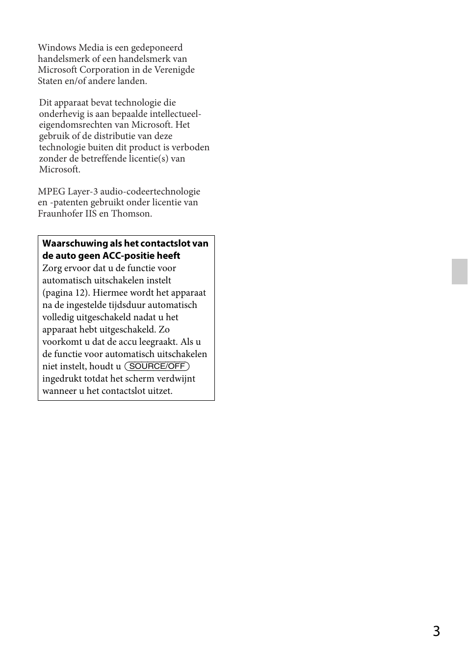 Sony CDX-GT264MP User Manual | Page 81 / 100