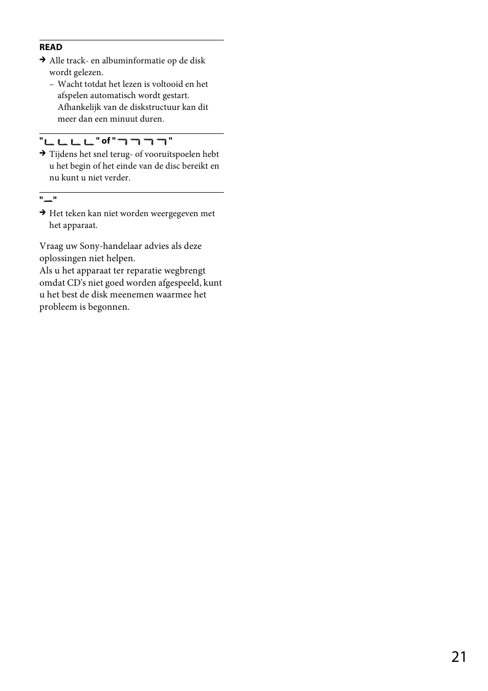 Sony CDX-GT264MP User Manual | Page 99 / 100