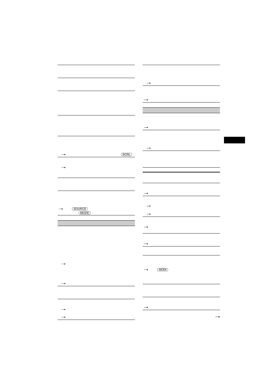 Error displays/messages | Sony CDX-R6750 User Manual | Page 19 / 104