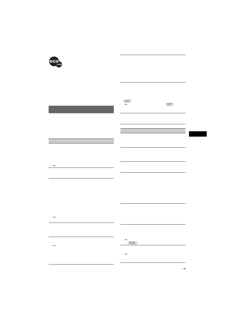 Dépannage | Sony CDX-R6750 User Manual | Page 61 / 104