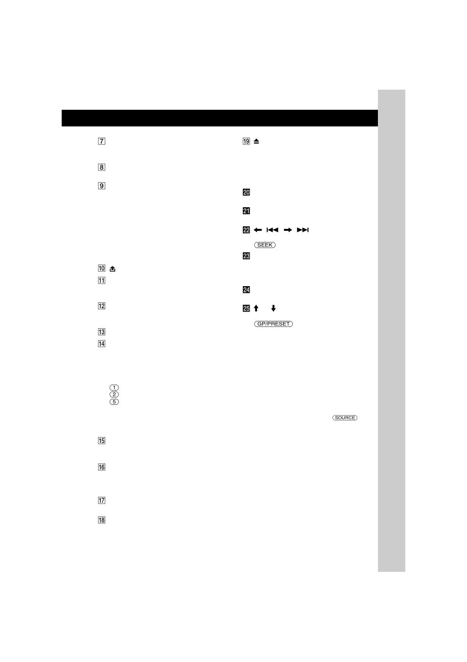 Sony CDX-R6750 User Manual | Page 89 / 104