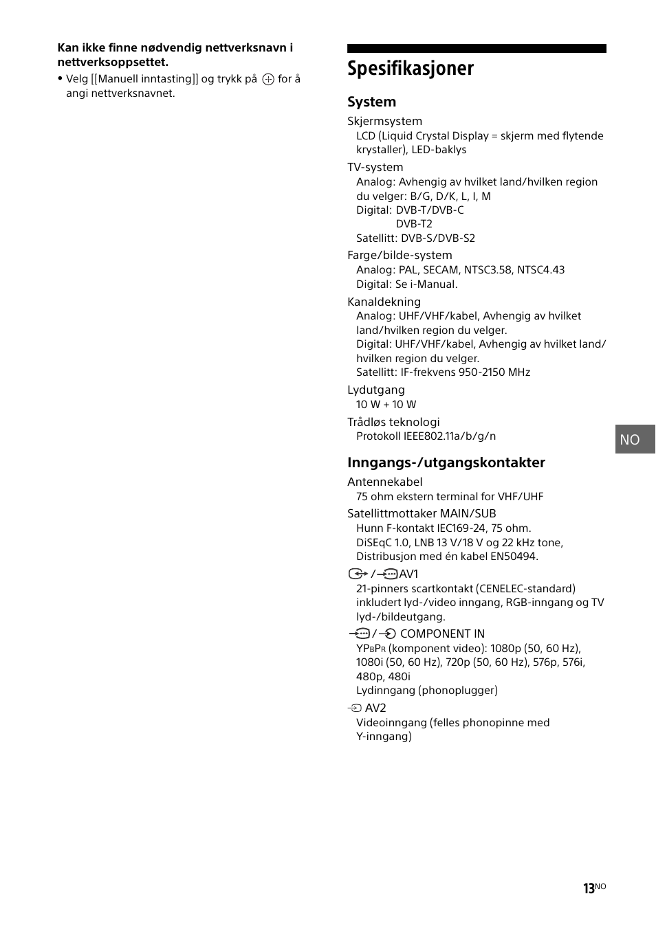 Spesifikasjoner, No 13, System | Inngangs-/utgangskontakter | Sony KD-49X8505B User Manual | Page 169 / 328