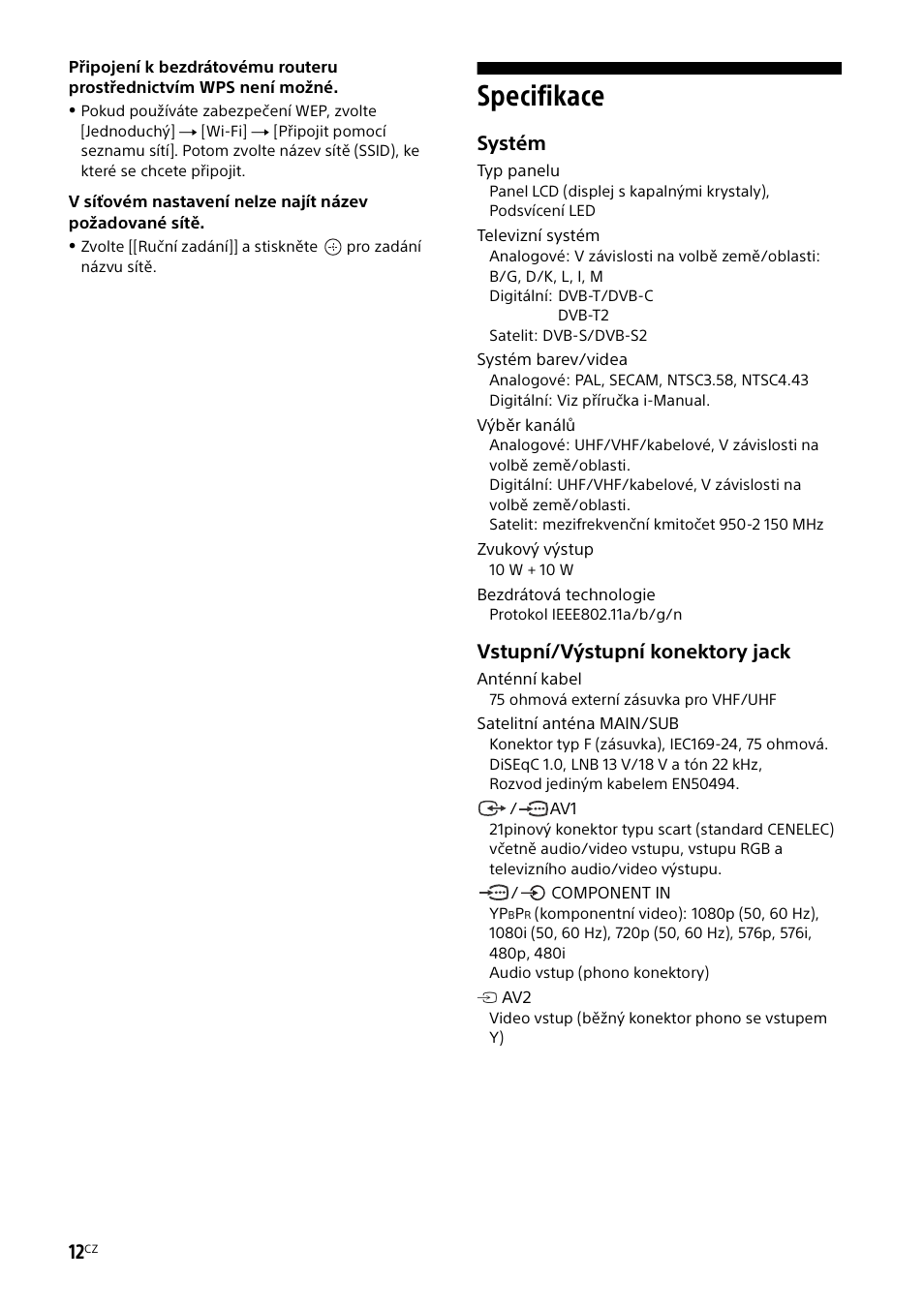 Specifikace, Systém, Vstupní/výstupní konektory jack | Sony KD-49X8505B User Manual | Page 200 / 328