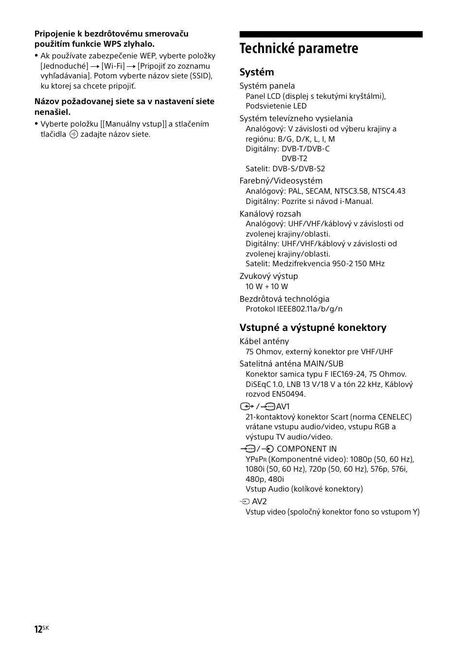 Technické parametre, Systém, Vstupné a výstupné konektory | Sony KD-49X8505B User Manual | Page 214 / 328
