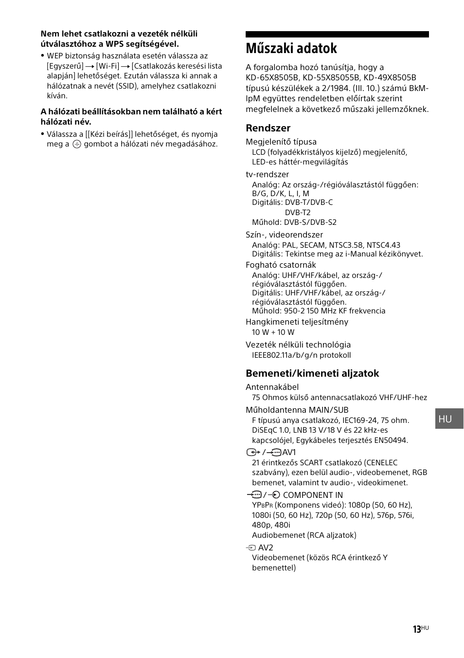 Műszaki adatok, Hu 13, Rendszer | Bemeneti/kimeneti aljzatok | Sony KD-49X8505B User Manual | Page 229 / 328