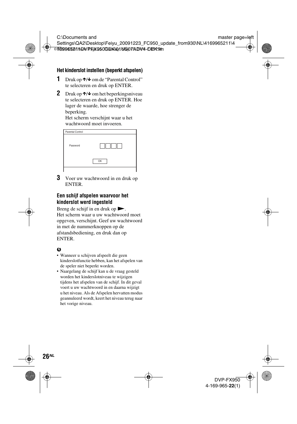 Sony DVP-FX950 User Manual | Page 202 / 216