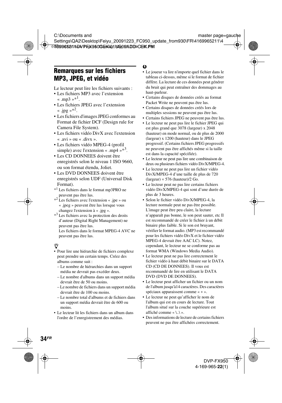 Remarques sur les fichiers mp3, jpeg, et vidéo | Sony DVP-FX950 User Manual | Page 66 / 216