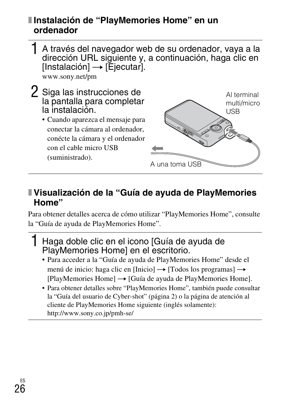 Sony DSC-WX60 User Manual | Page 130 / 611